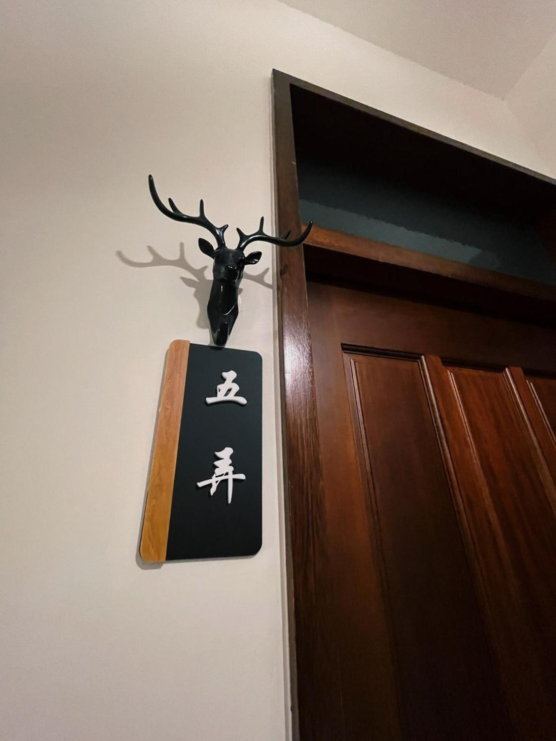 Donggang Homestay-Dongfan ภายนอก รูปภาพ